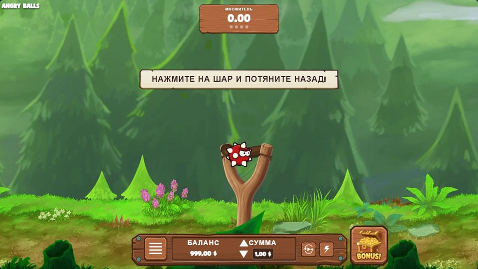Экран игры Angry Balls: рогатка с шипастым шаром, счётчик множителя и панель ставки